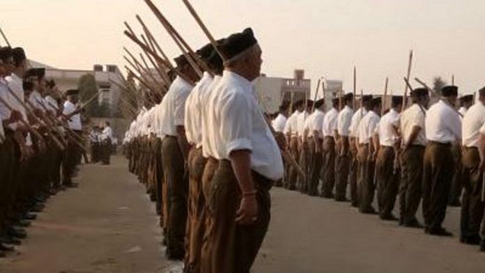 news on rss