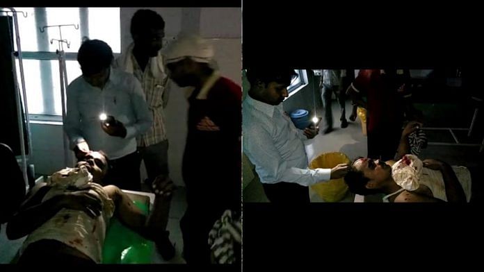 story on up hospital