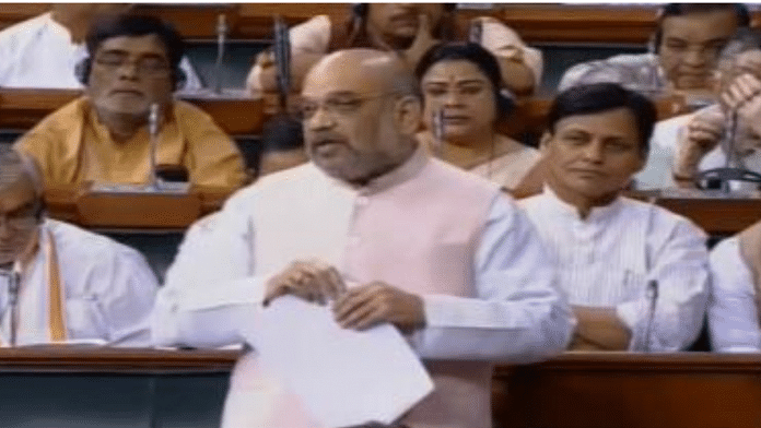 amit shah