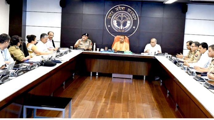 yogi adityanath