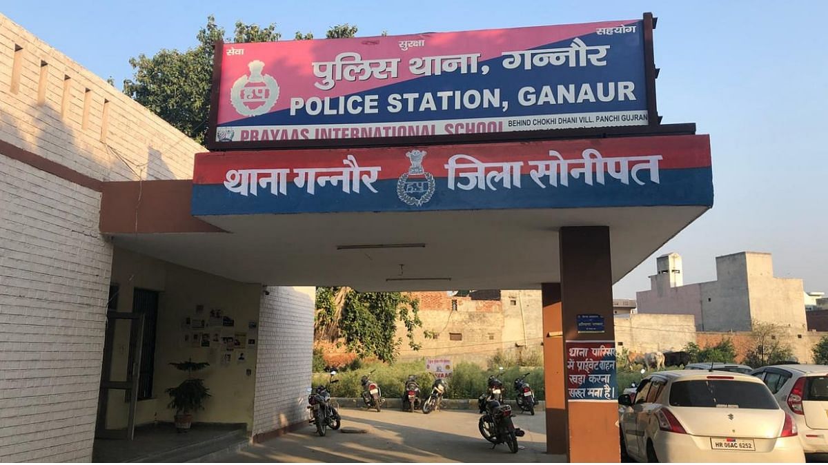 सोनीपत स्टोरी