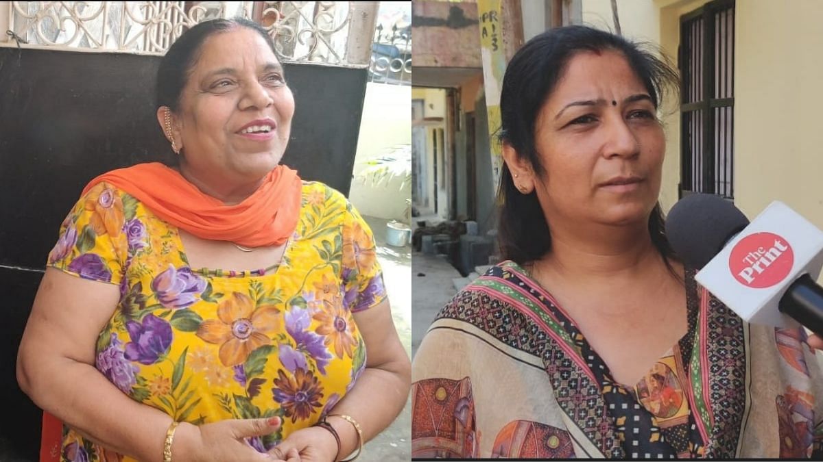 मेरठ स्टोरी