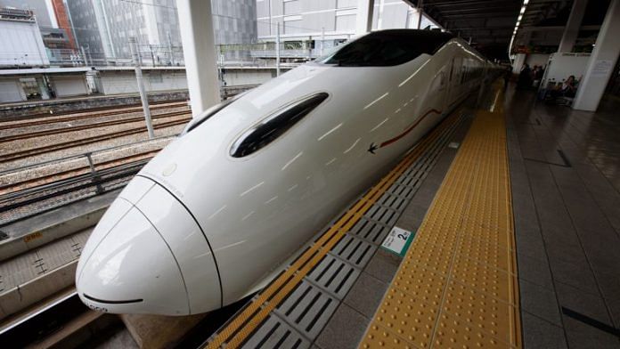 news on train