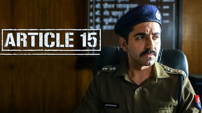 news on article 15
