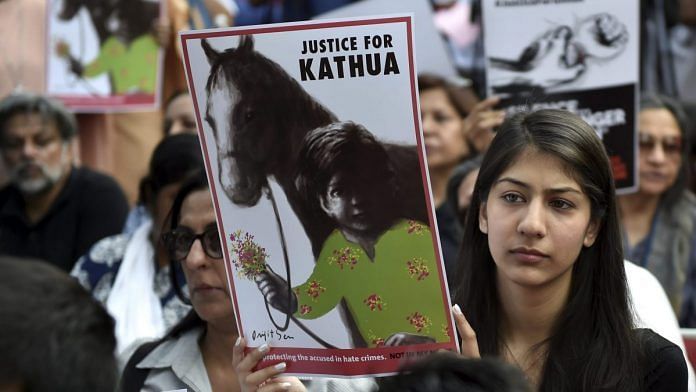 kathua gang rape-pti