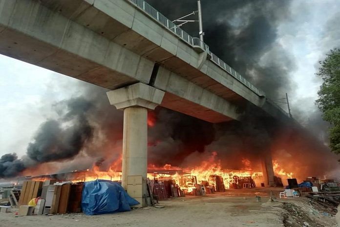 news on fire