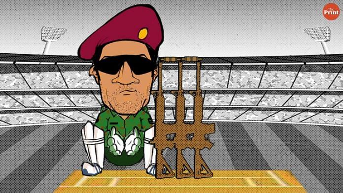 news on cricket