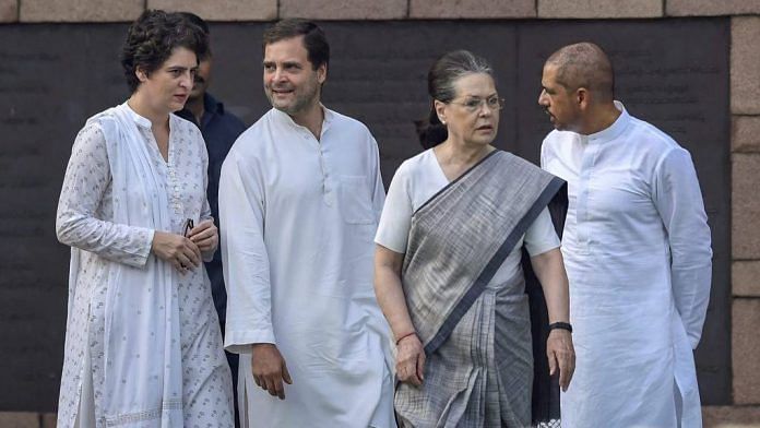 national-herald rahul gandhi