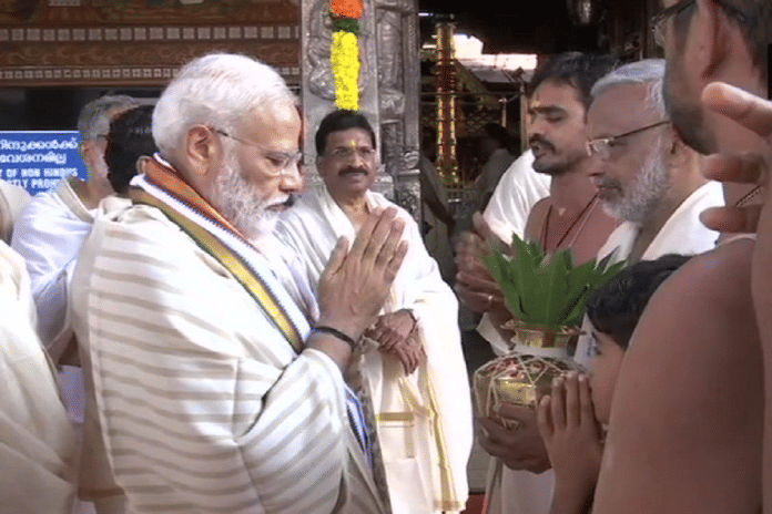 news on politics news on pm modi