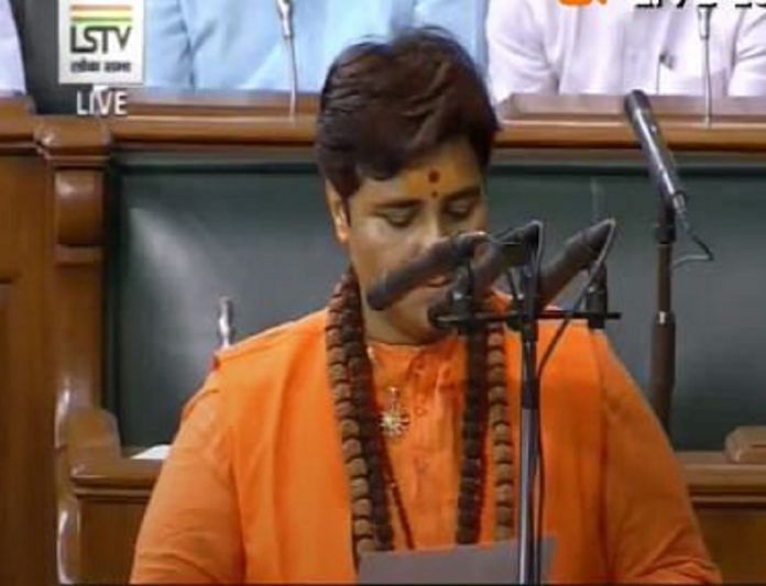 pragya thakur