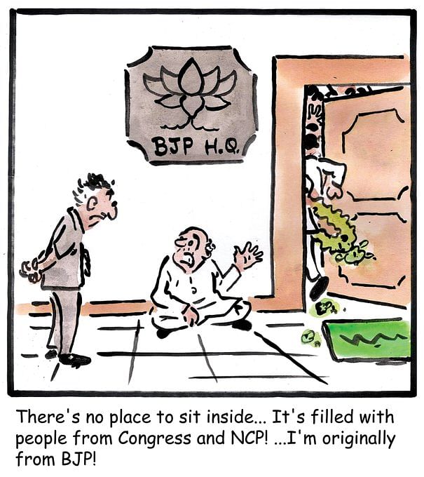 news on politics