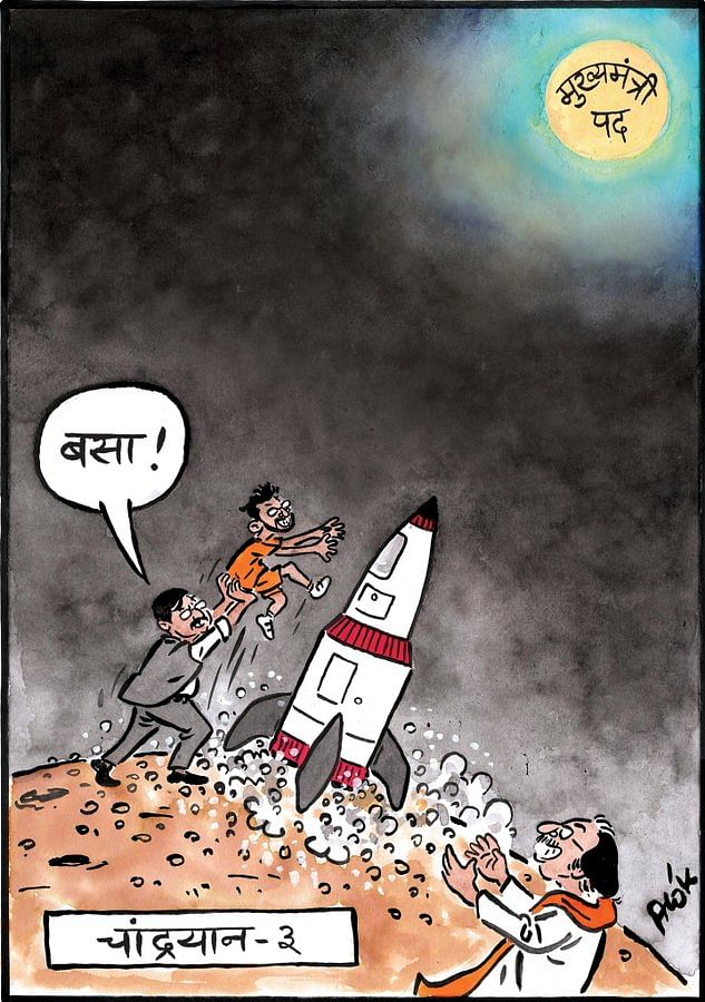 Alok-Nirantar-Sakal-Media-Group-9