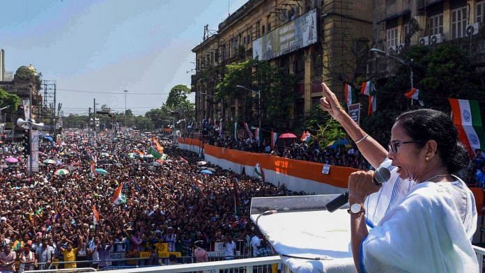 Mamata-Banerjee-Martyrs-Day