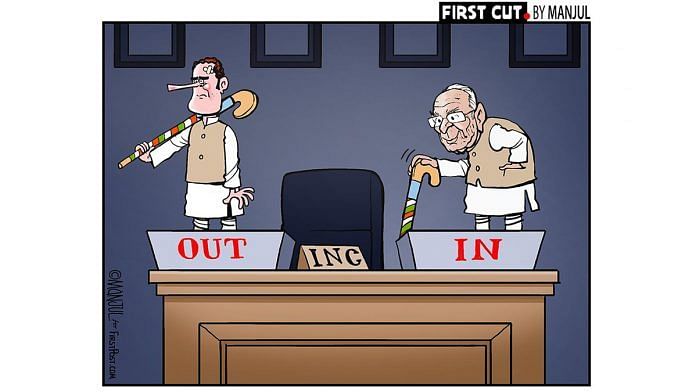 news on politics