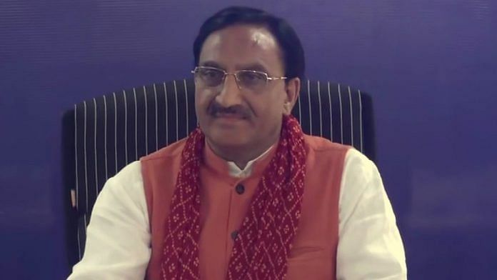 Pokhriyal