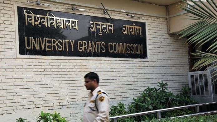news on ugc