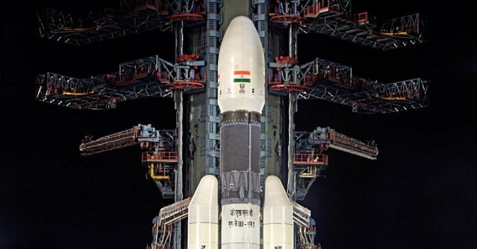 chandrayan-2
