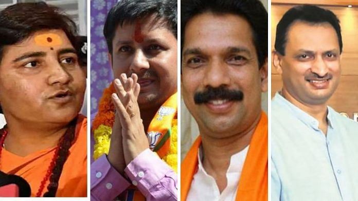 news on bjp