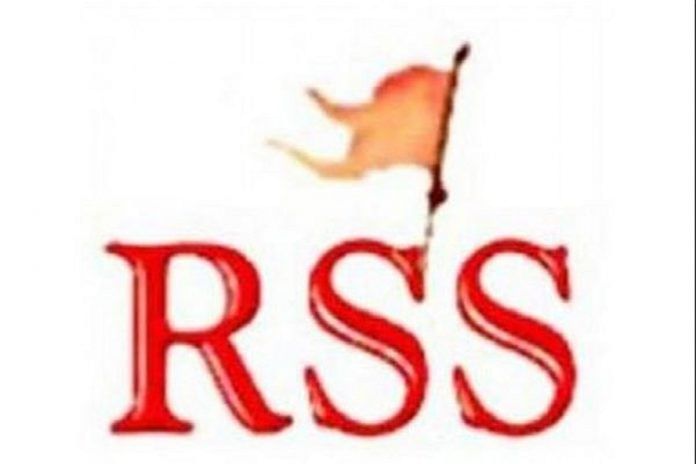 news on rss