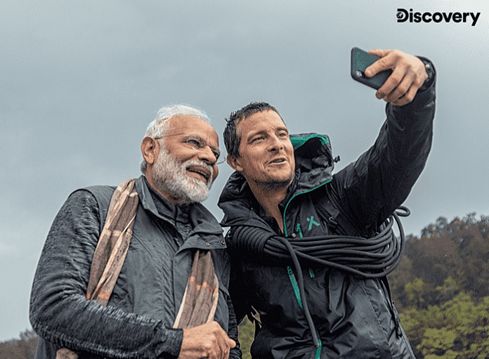 Man-vs-wild