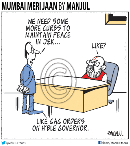 latest on jammu-kashmir | @Theprint.in
