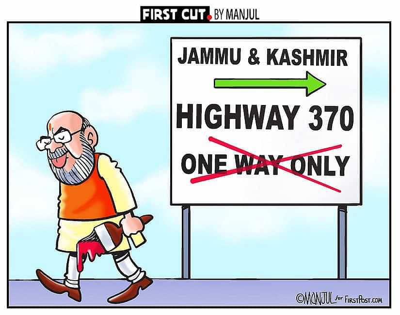 Manjul-toons-FIRSTPOST