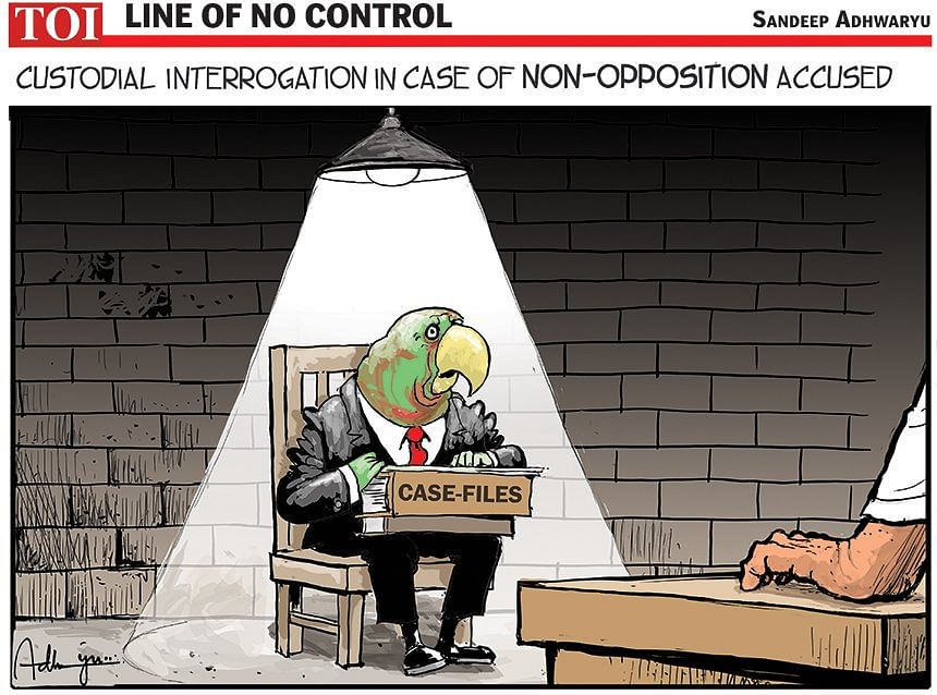 news on cbi