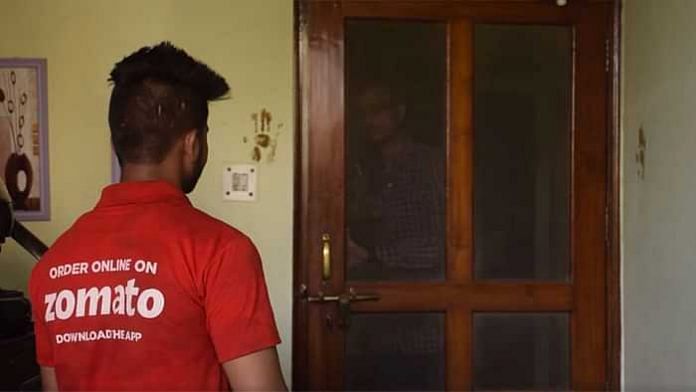 Zomato