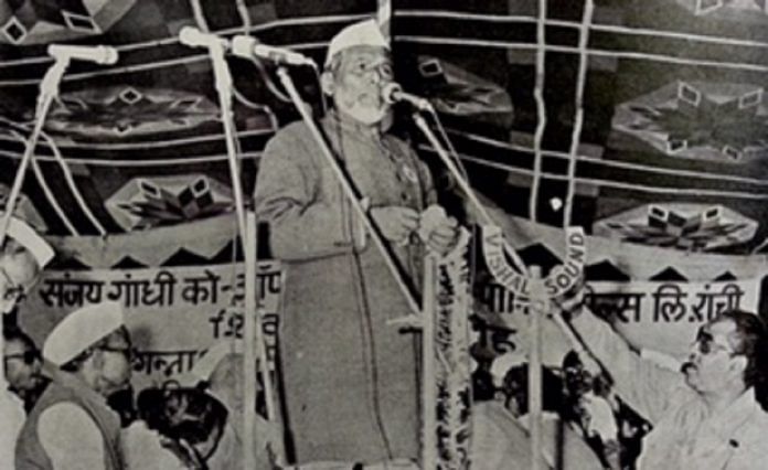 abdur-razzak-ansari