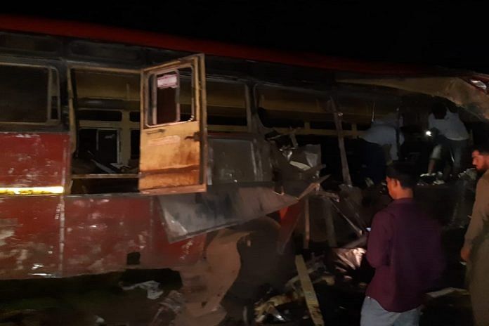 प्रतीकात्मक तस्वीर