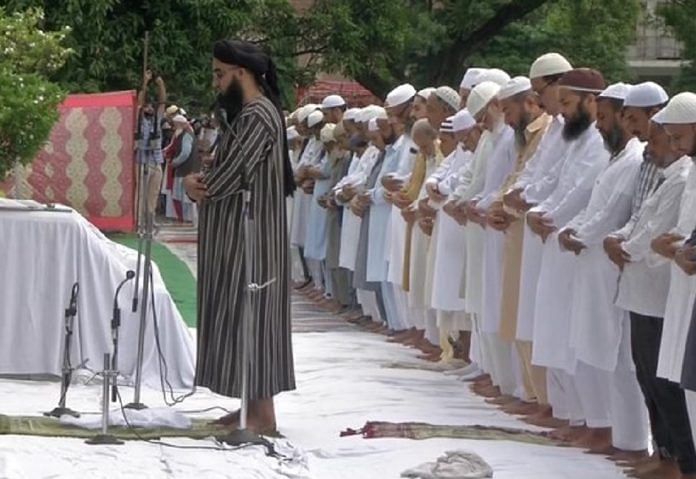 eid