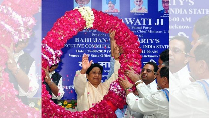 news on politics