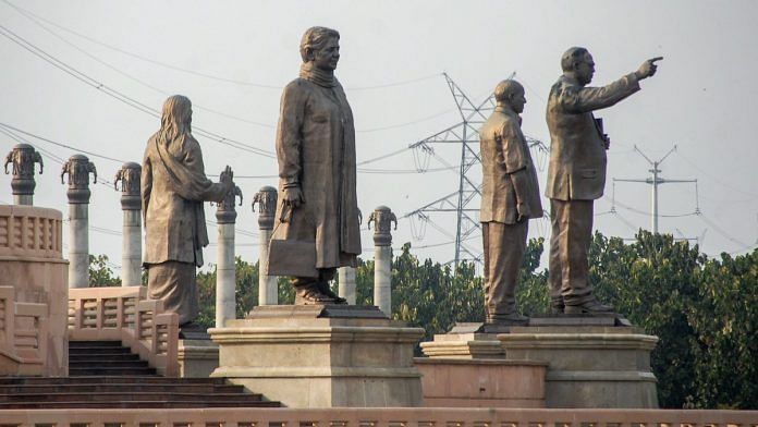 news on dalit politics