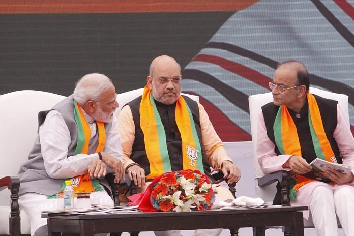 modi-arun