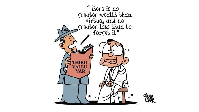 news on corruption