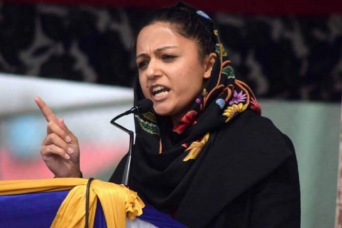 news on shehla rashid