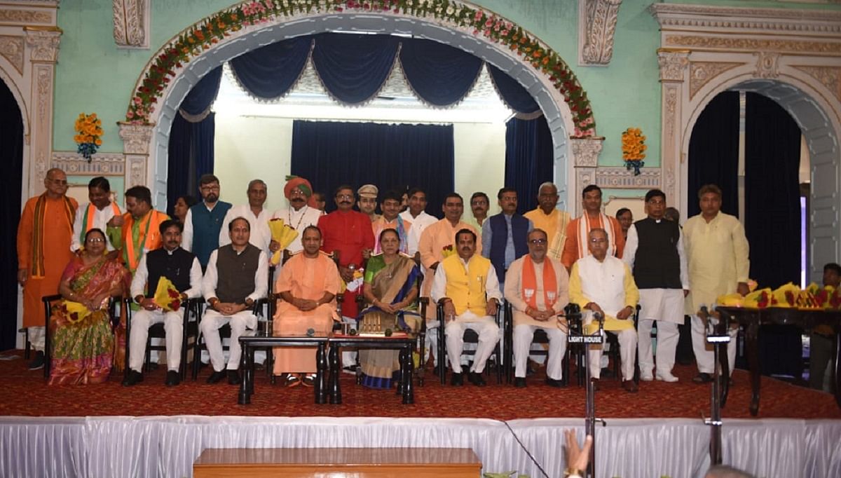 yogi-adityanath cabinet