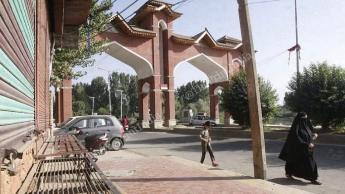 NEWS ON KASHMIR Downtown