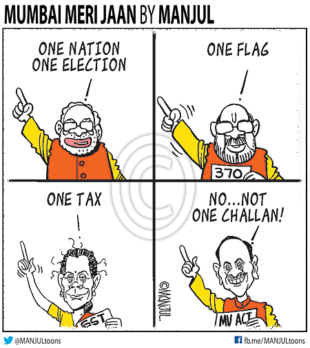 news on politics