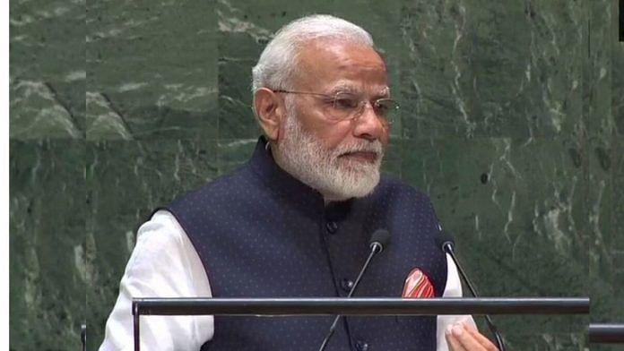 news on international relation