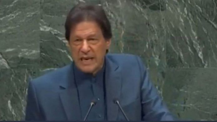 news on UNGA