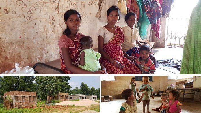 NEWS ON TRIBE