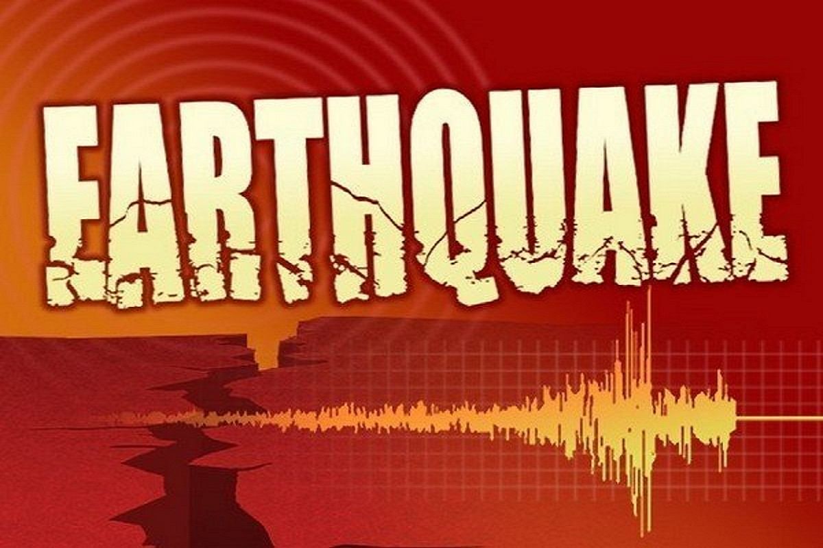 news on earthquake