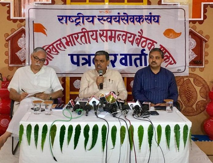 news on rss
