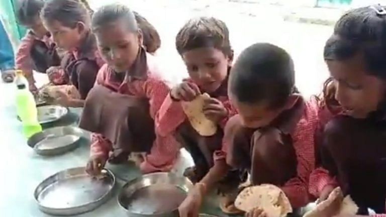 news on mid day meal scam