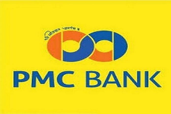 news on banking