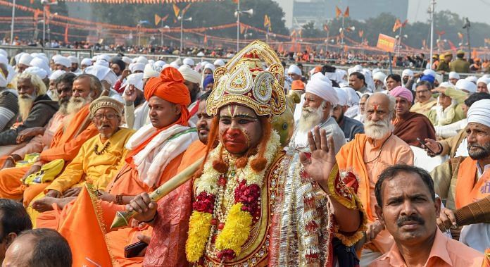 news on VHP