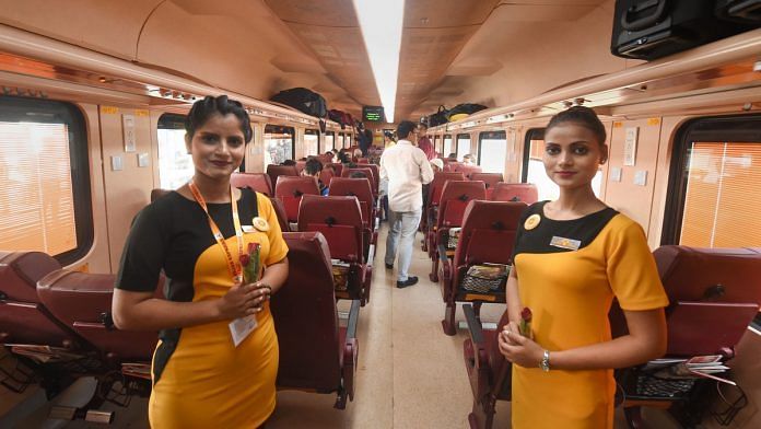 News Tejas express