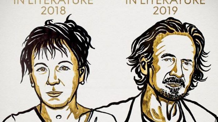 news on NobelPrize