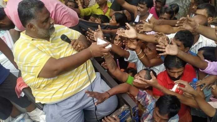 news on bihar flood